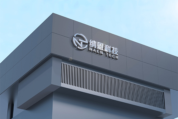 完成了低溫等離子體電源的研究工作，推出了電容耦合式等離子清洗機