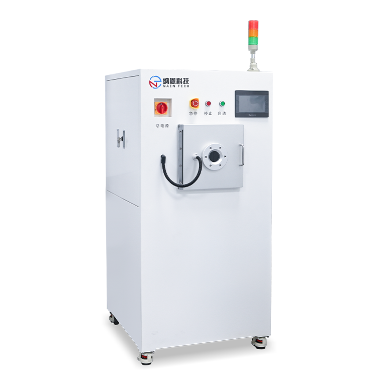 ICP等離子去膠機(jī)NE-Q15H