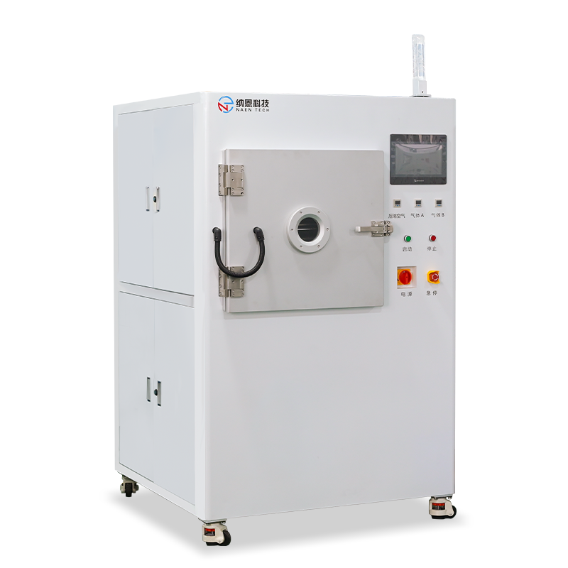 真空等離子體清洗機NE-PE160F