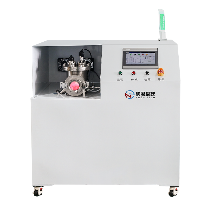 反應離子刻蝕機NE-RIE01