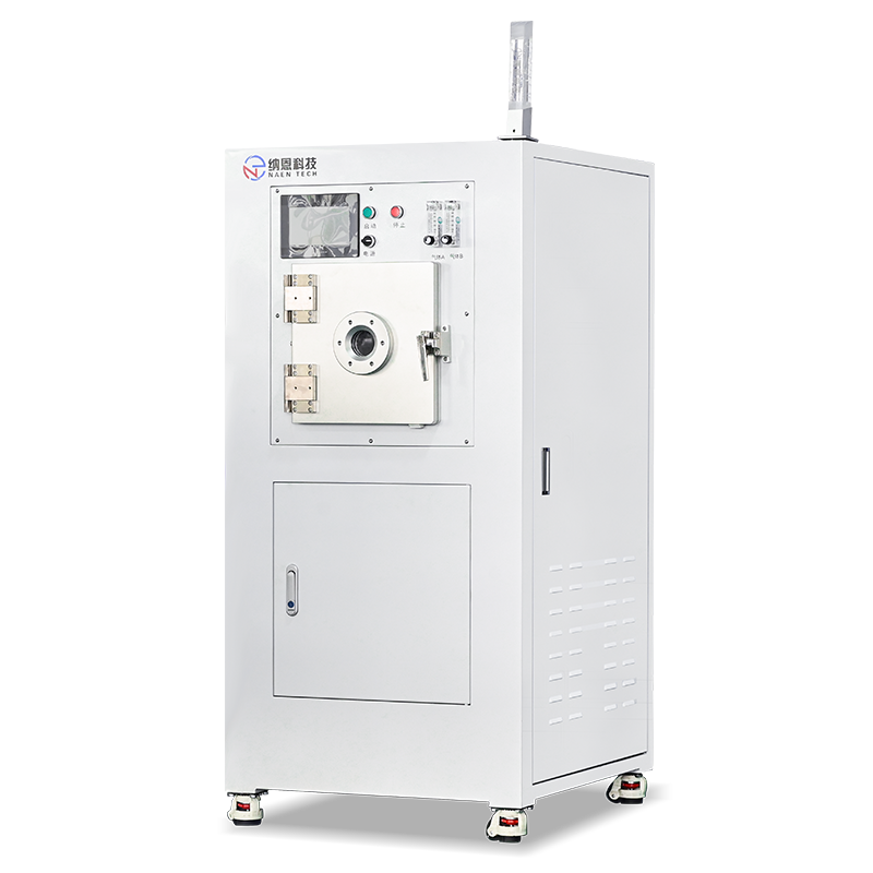 電感耦合真空等離子清洗機NE-Q15