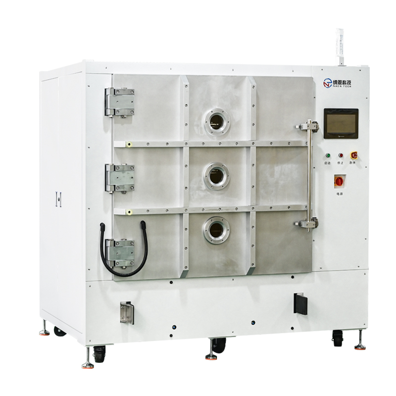 汽車內飾件等離子清洗機