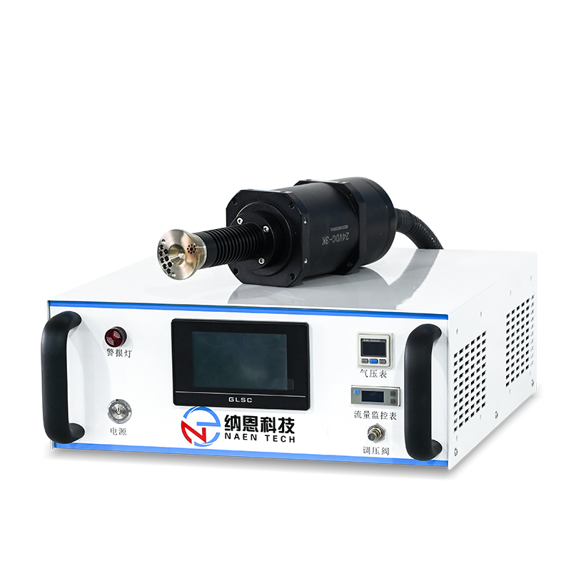 大氣旋轉(zhuǎn)式等離子清洗機NE-ATR04