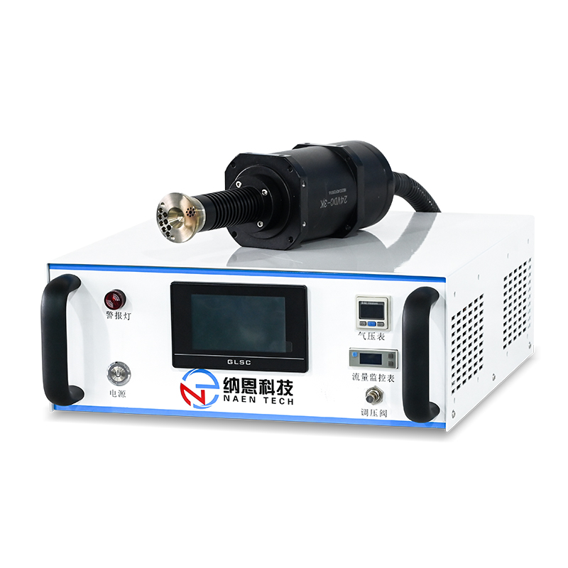 大氣旋轉式等離子清洗機NE-ATR04