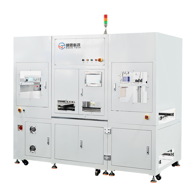 在線真空等離子體處理設備NE-IP60F