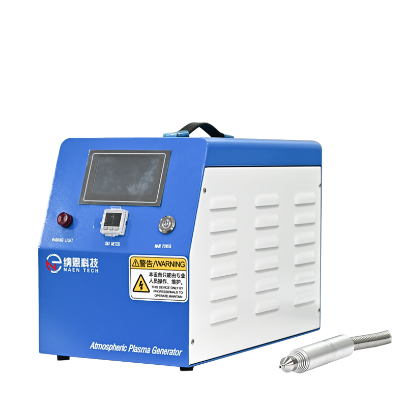 大氣等離子清洗機NE-ATD03