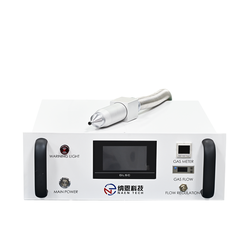 大氣直噴式等離子清洗機NE-ATD04