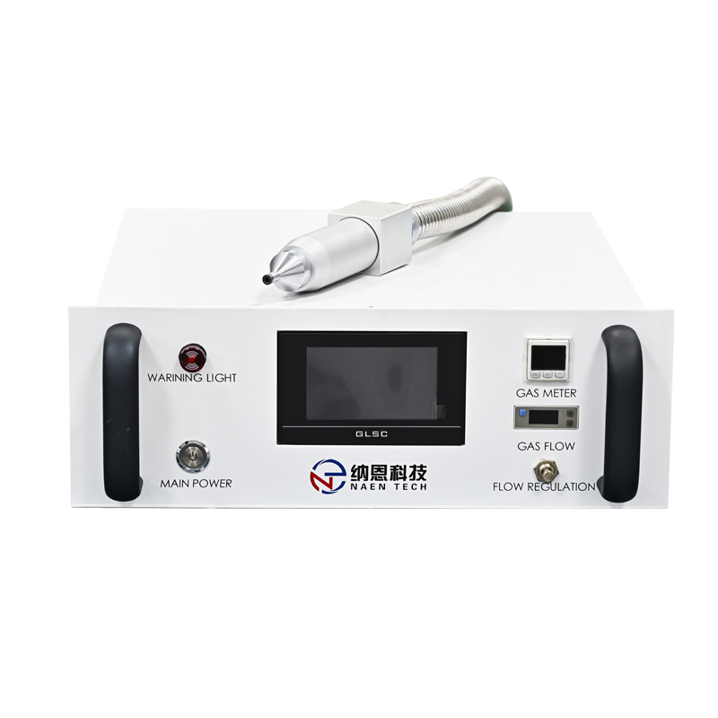 大氣直噴式等離子清洗機NE-ATD04