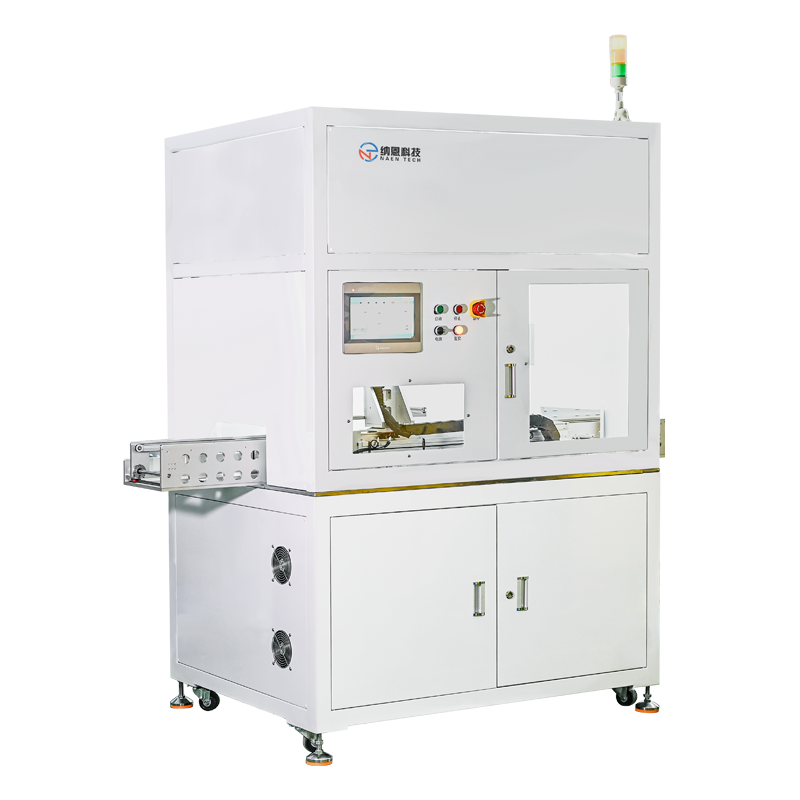 在線單軌式真空等離子清洗系統(tǒng)